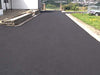 An image of a driveway that the product has been used on to demonstrate the use